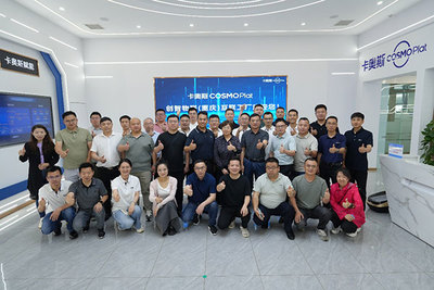 領(lǐng)軍家電班十期開展商業(yè)模式重塑與計算機培訓