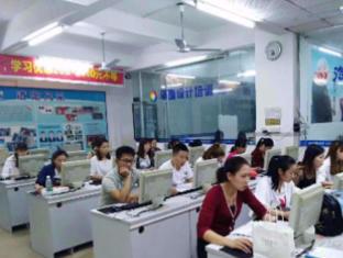 深圳IT培訓 電腦辦公、快速打字及高效辦公軟件實戰班